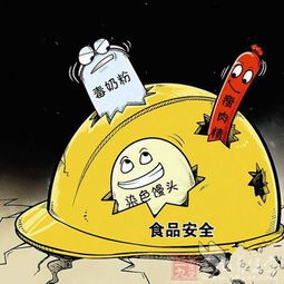 新疆出臺餐飲服務食品安全日常監(jiān)督管理巡查制度，筑牢食安防線