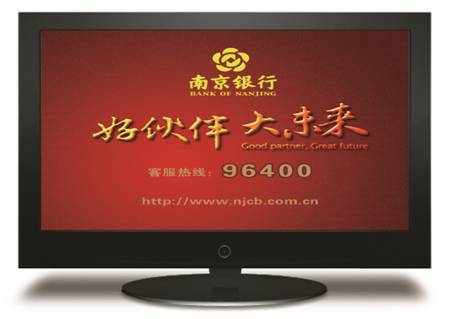 飛立傳播 以專業(yè)數(shù)字內(nèi)容制作服務，打造數(shù)字電視廣告新盛宴