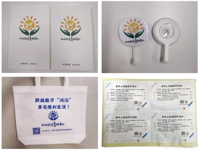 跨越“數(shù)字鴻溝” 公共衛(wèi)生學院“信息無憂”實踐隊獲三區(qū)疾控中心肯定