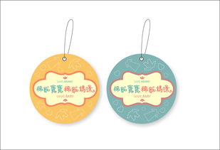 母嬰產(chǎn)品logo與包裝袋設計 融合情感與專業(yè)的數(shù)字內(nèi)容制作服務